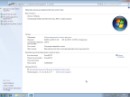 Acronis true image home crack