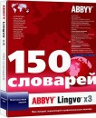 Adobe audition 2.0 руссификатор