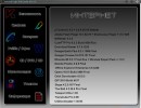 Inno setup руссификатор, o defrag 14 keygen